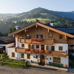 Hotel Gasthof Erbhof Anderlhof